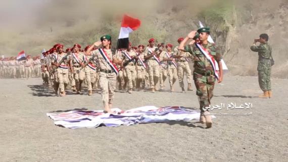 تخرج دفعة عسكرية من وحدات الحرس الجمهوري والقوات الخاصة (صور)