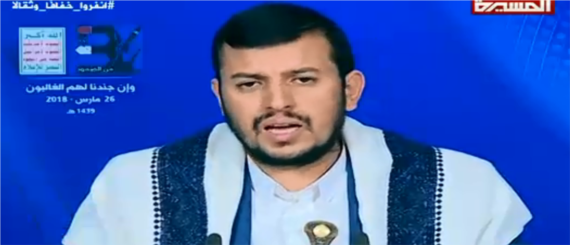 قائد الثورة يؤكد أن النظامين السعودي والإماراتي متورطان في صفقة القرن والتآمر على فلسطين