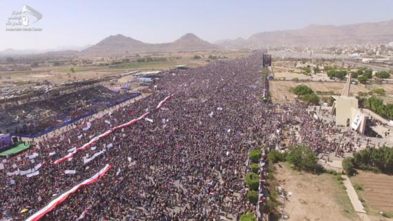 صور .. طوفان بشري بميدان السبعين في الذكرى الثالثة للصمود بوجه العدوان (مُحدّث)