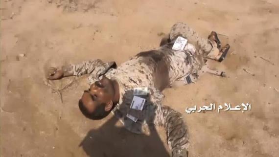 إعلام العدو يعترف بمصرع خمسة جنود سعوديين في جبهات ما وراء الحدود