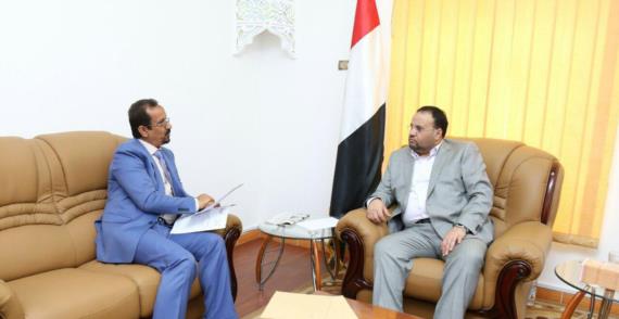 الرئيس الصماد يناقش مع محافظ الحديدة الأوضاع بالمحافظة
