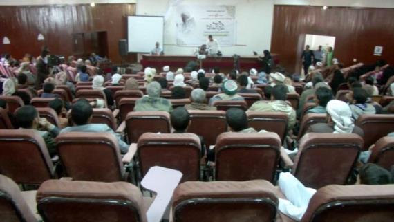 فعالية ثقافية للمجلس الزيدي بصنعاء بمناسبة الانتهاء من أعمال الفلم