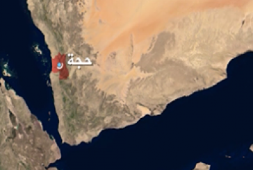 حجة : استشهاد مواطن وإصابة آخر في غارات لطيران العدوان على مديرية عبس