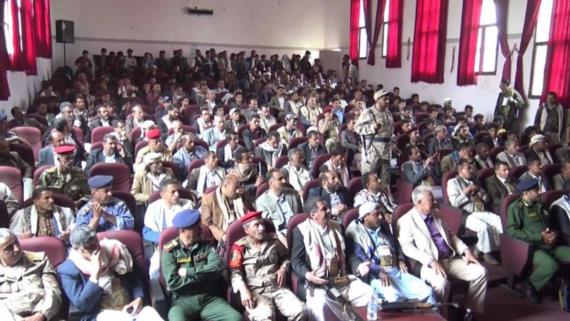 فعالية ثقافية لإحياء الذكرى السنوية للشهيد القائد بذمار