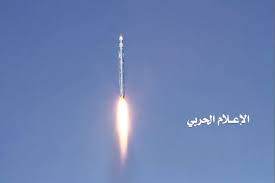 استراتيجية العام الرابع من الصمود