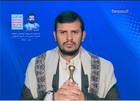 السيد القائد: مشروع السيد حسين لم يكن ترفا بل تلبية لحاجة الأمة لمواجهة الأعداء