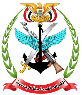 وزارة الدفاع تعلن السيطرة على مواقع هامة في جيزان