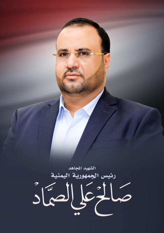 إغتيالات القادة وتصفيات الرموز مشاريع صهيونية بإمتياز
