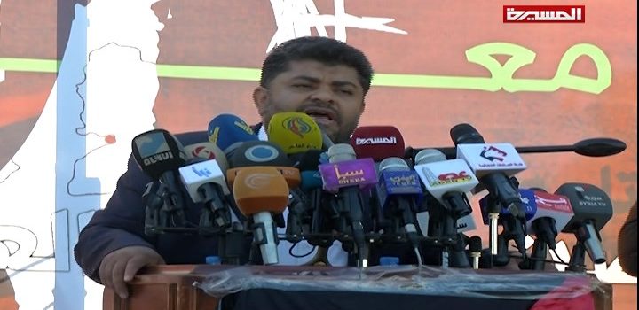 رئيس الثورية العليا يدعو للتظاهر عصر غد نصرة للقدس وفلسطين