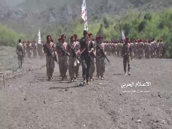 تخرج دفعة عسكرية جديدة باسم الرئيس الشهيد صالح الصماد (صور)