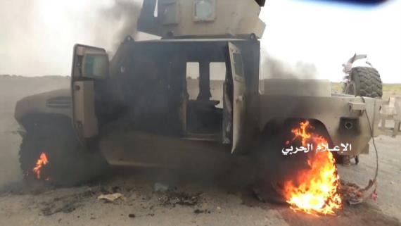 تدمير ثلاث آليات للغزاة والمرتزقة بالساحل الغربي