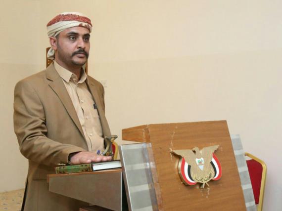 محافظ ريمة يؤدي اليمين الدستورية أمام الرئيس المشاط