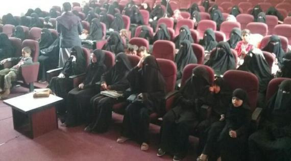 فعالية ثقافية وخطابية لحرائر ذمار احياءً لذكرى استشهاد الامام علي (ع).