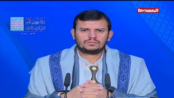 {وليعلم الذين نافقوا}