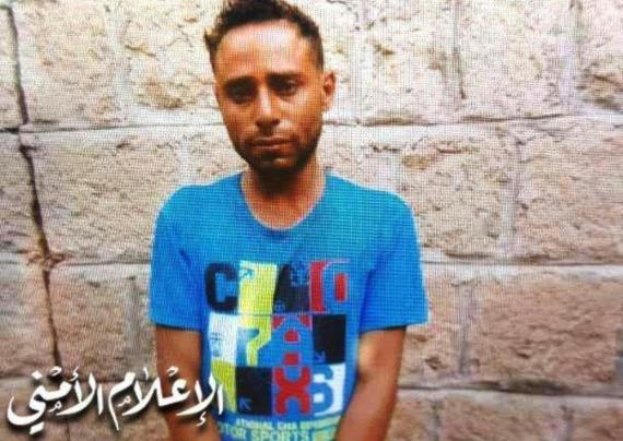 أمن ومباحث العاصمة يلقون القبض على مرتكب جريمة سرقة الفتاة بشارع الجزائر