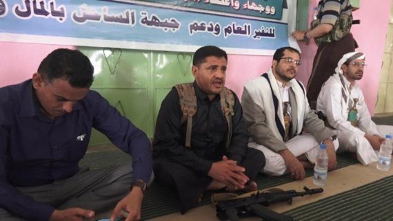 اجتماعان منفصلان بالحديدة تحت شعار