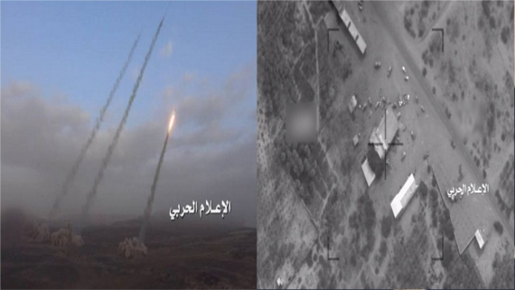 عملية مشتركة لسلاح الجو والقوة الصاروخية على قيادة الغزاة بالساحل الغربي