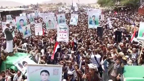 اليمن يشيع شهداء الجريمة الكبرى بحق الطفولة (صور)