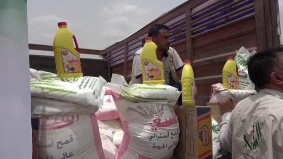 مؤسسة يمن ثبات تدشن حملة إغاثة في عدد من مديريات الحديدة