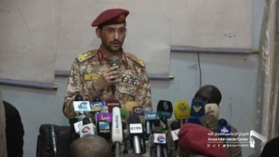 تسليم الصليب الأحمر واليونيسيف 31 طفلاً ممن جندهم العدوان