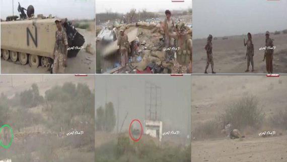 إحراق عربة برادلي قبالة جبل قيس في جيزان