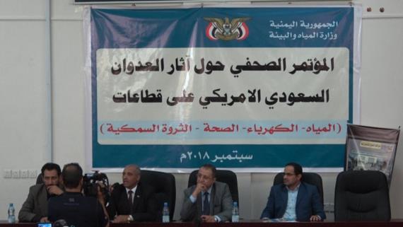 وزارات: العدوان يدفع باتجاه تهجير قسري لسكان الساحل الغربي