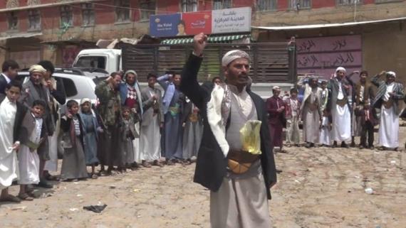وقفة احتجاجية في المحويت رفضاً لحرب العدوان على العملة اليمنية