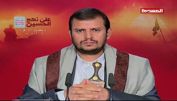 المحاضرة الخامسة للسيد عبدالملك بدرالدين الحوثي بمناسبة الهجرة النبوية 1440هـ 