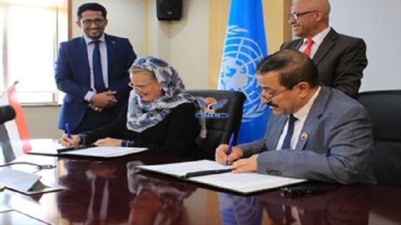 تحالف العدوان يمنع الجسر الجوي الطبي للمرضى اليمنيين