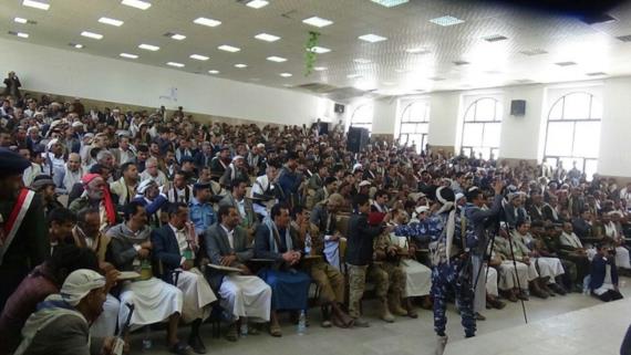 عمران تحتفي بأعياد الثورة اليمنية المباركة