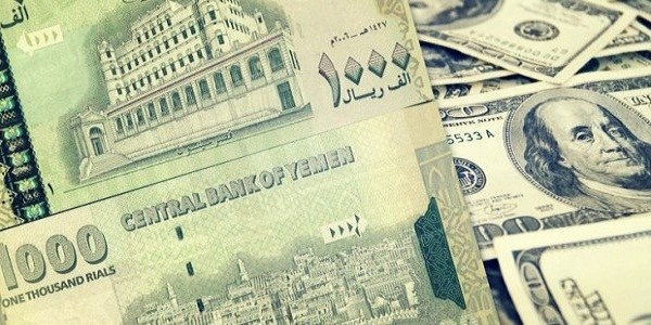 حرب العدوان الاقتصادية.. من تهديد السفير الأمريكي إلى تراجع قيمة الريال اليمني