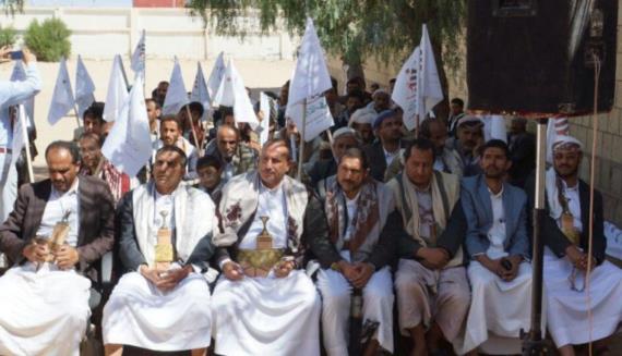 مكتب التربية بصعدة يقيم فعالية في ذكرى استشهاد الإمام زيد (صور)

