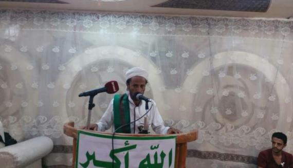 ابناء مديرية باجل بالحديدة يحيون ذكرى استشهاد الإمام زيد عليه السلام (صور)