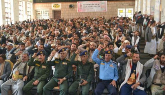 فعاليات ثقافية في المحويت إحياءً لذكري استشهاد الإمام زيد عليه السلام