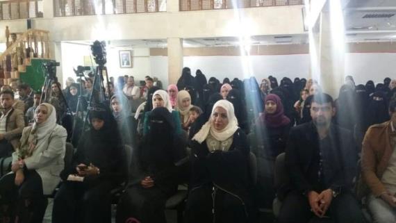 اتحاد الإعلاميين اليمنيين يكرم الإعلاميات المناهضات للعدوان