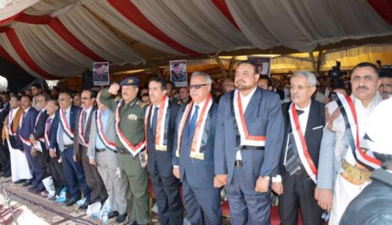 إحياء الذكرى الثانية لمجزرة العدوان بالصالة الكبرى بحضور رسمي وشعبي