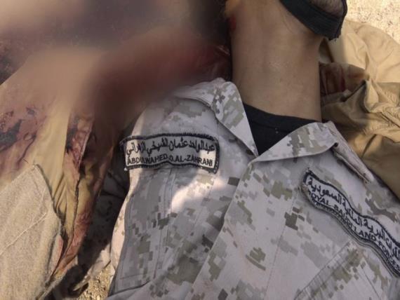 إعلام العدو يعترف بمصرع ثمانية جنود سعوديين في جبهات ما وراء الحدود
