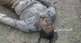 مقتل وجرح عدد من الجنود السعوديين في نجران