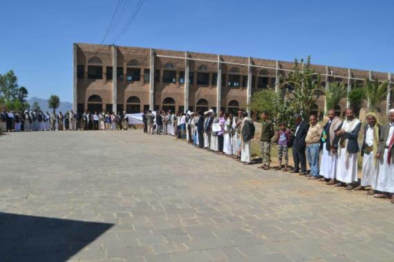 تربويو المحويت يدينون جرائم العدوان وحربه الاقتصادية
