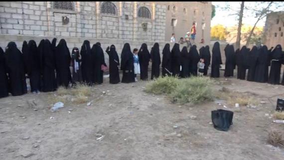 وقفة احتجاجية للهيئة النسائية في رداع تنديدا بمؤامرات العدوان