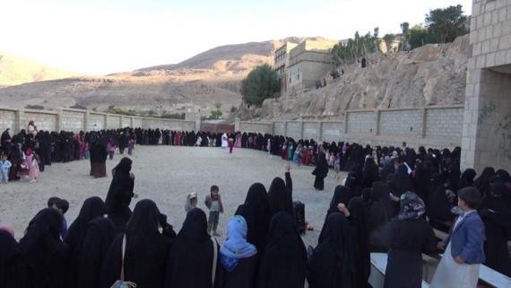 وقفة لحرائر عزلة الماخذ في عمران