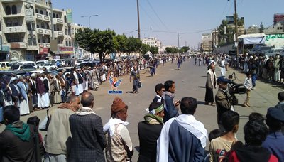 وقفة احتجاجية بمديرية شعوب للتنديد باستمرار العدوان وحربه الاقتصادية
