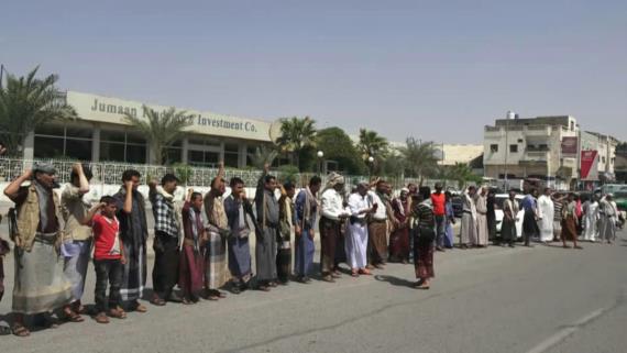 وقفات احتجاجية بمحافظة الحديدة تنديدا بجرائم العدوان الأمريكي السعودي