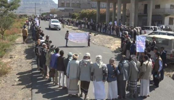وقفة قبلية بمديرية القفر بإب تنديدا بالحرب الاقتصادية وسياسة التجويع (صور)