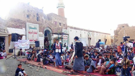 فعالية ثقافية بصعدة بمناسبة ذكرى قدوم الإمام الهادي (صور)