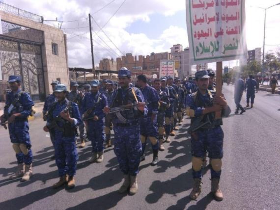 مهرجان وعرض رمزي بمديرية السبعين بأمانة العاصمة (صور)