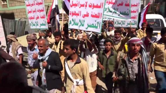 مسيرة حاشدة في مكيراس بالبيضاء تنديدا بجرائم العدوان