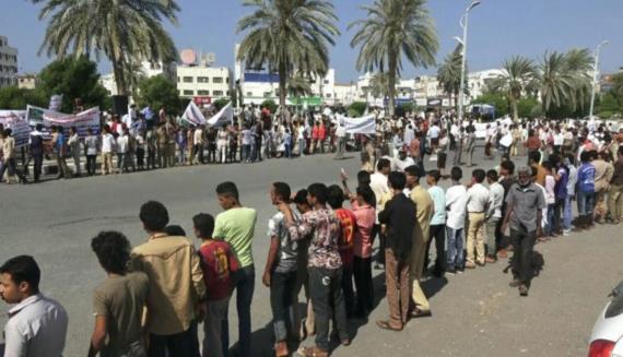 وقفة احتجاجية بالحديدة للتنديد باستمرار العدوان الأمريكي السعودي