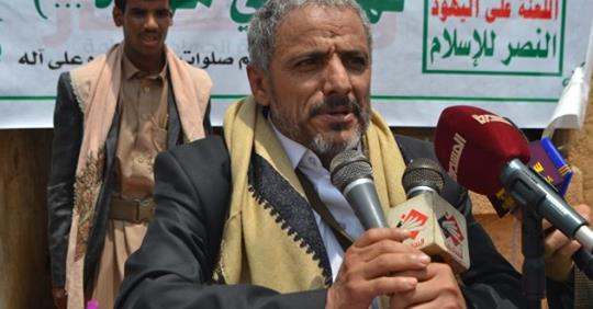 السلطة المحلية بالمحويت تنفي مزاعم اعلام العدوان عن استقالة المحافظ حيدر