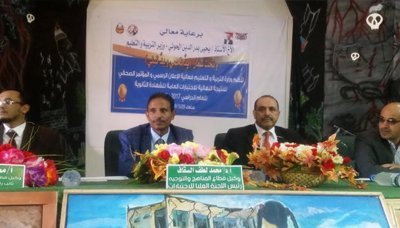وزارة التربية تعلن نتيجة امتحانات الثانوية العامة بنسبة نجاح 89.24 بالمئة (أسماء الأوائل)
